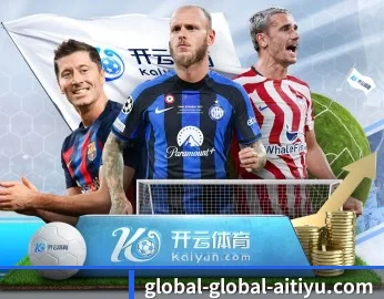 加入爱体育app，开启智慧生活新篇章 - 体育资讯内容服务
